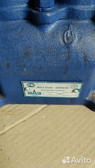 Компрессор маз 5336-3509015