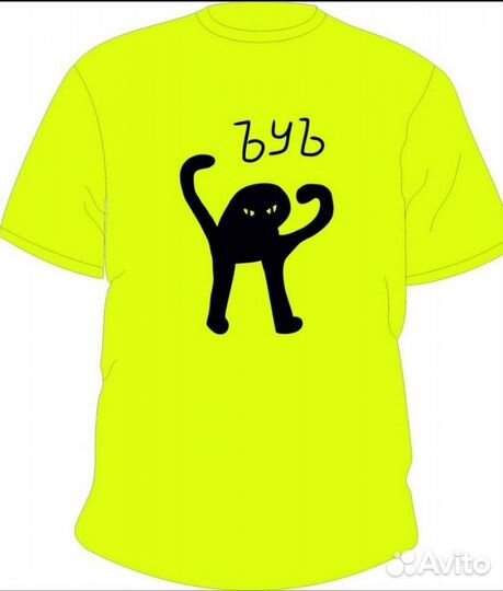 Печать надписей на одежде, спецодежде