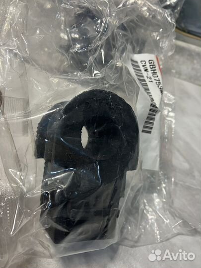 Втулки стабилизатора Nissan Note