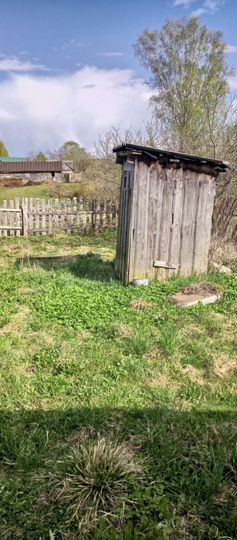 Участок 30 сот. (ИЖС)