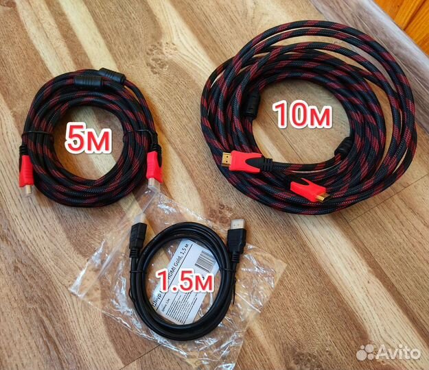 Кабель hdmi-hdmi (FullHD,3D) v1.4