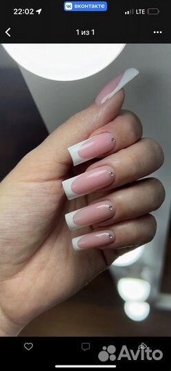 Гели на розлив