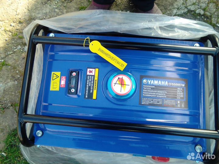 Генератор бензиновый yamaha ef 5500 efw