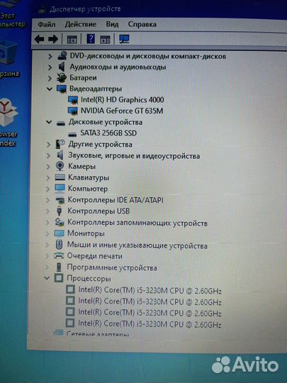 Ноутбук lenovo i5 nvidia gt 8gb ssd 256gb