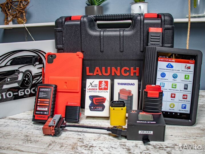 Launch x431 PRO5 v2023 + HynesPro