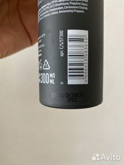 Спрей-термозащита estel