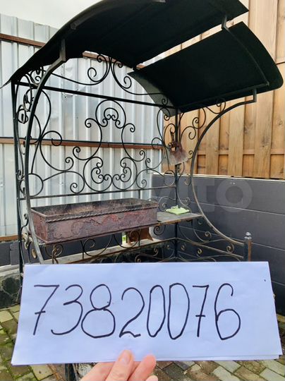 Дом 94 м² на участке 4 сот.