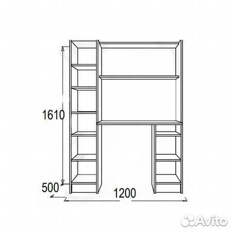 Письменный стол