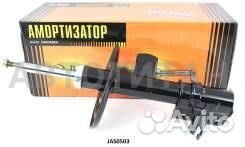 Амортизатор газомасляный передний левый