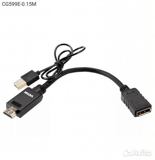 CG599E-0.15M, Видеокабель vcom hdmi (M) + USB Type