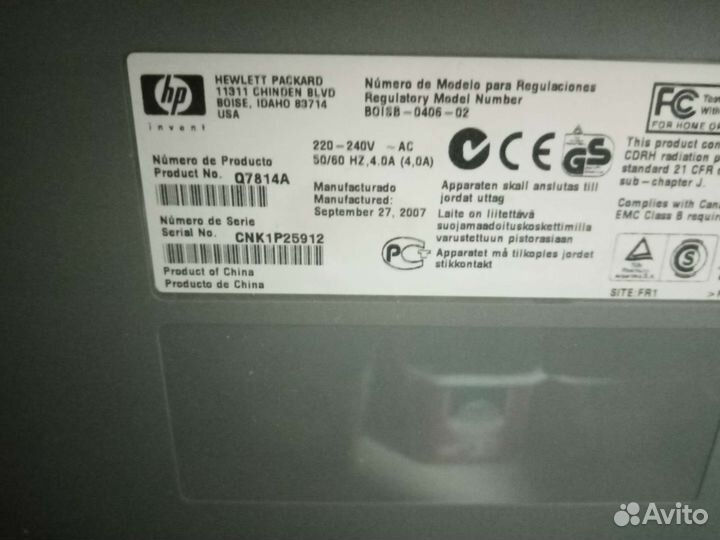 Принтер HP LaserJet P3005n