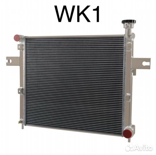 Радиатор алюминиевый Jeep Grand Cherokee/Cherokee