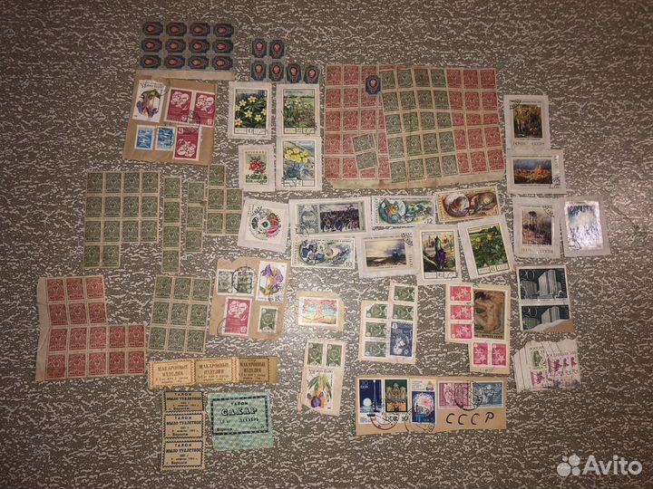Марки СССР советские