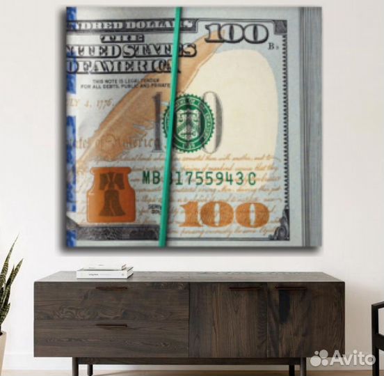 Картина деньги