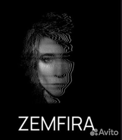 Билеты на концерт Земфиры в Алматы