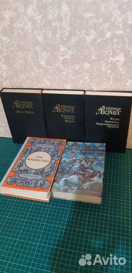 Зарубежная Художественная литература