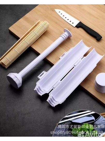 Набор для приготовления суши и роллов