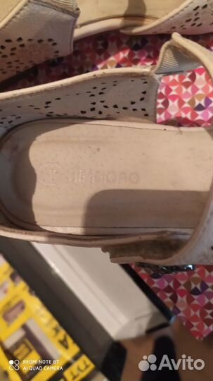 Туфли натуральная кожа
