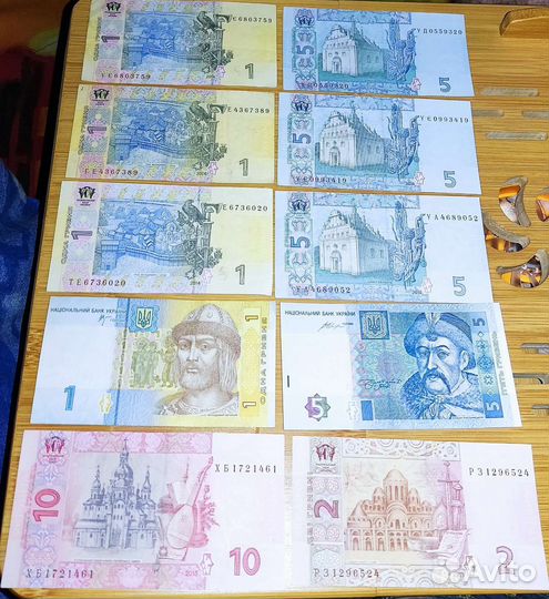 Банкноты разных стран