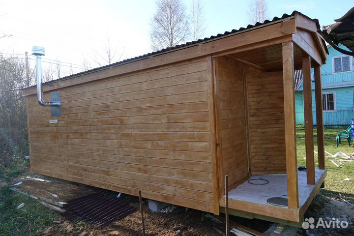 Бани Мобильные