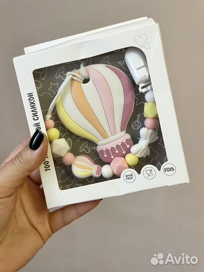 Держатель для пустышки с прорезывателем