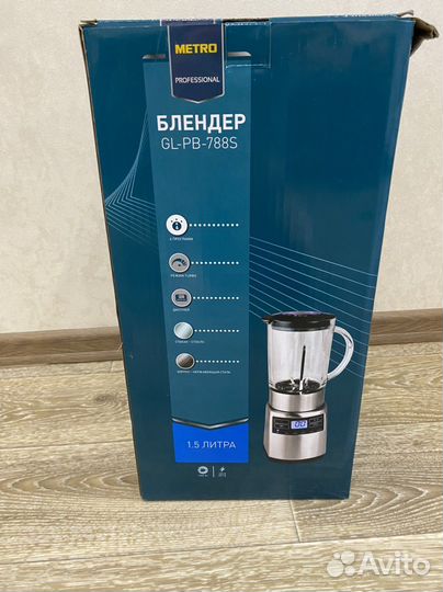 Блендер новый