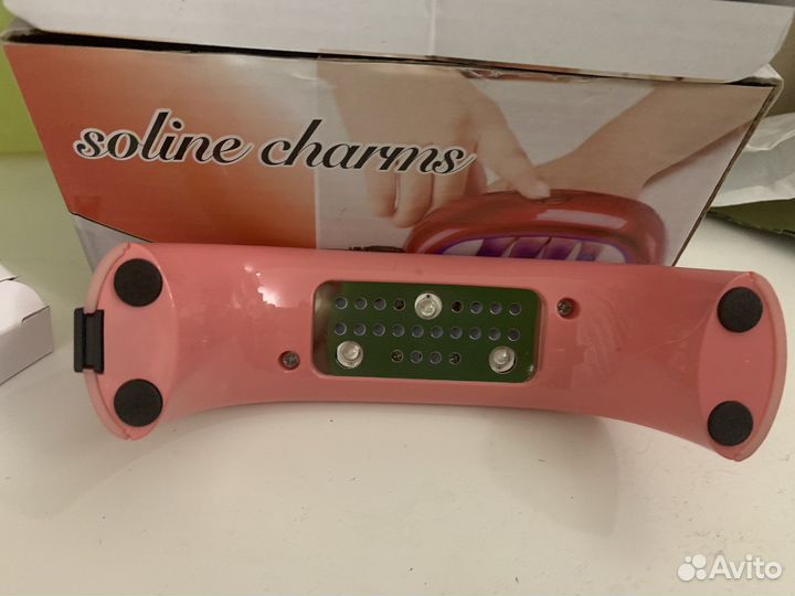 Лампа для маникюра