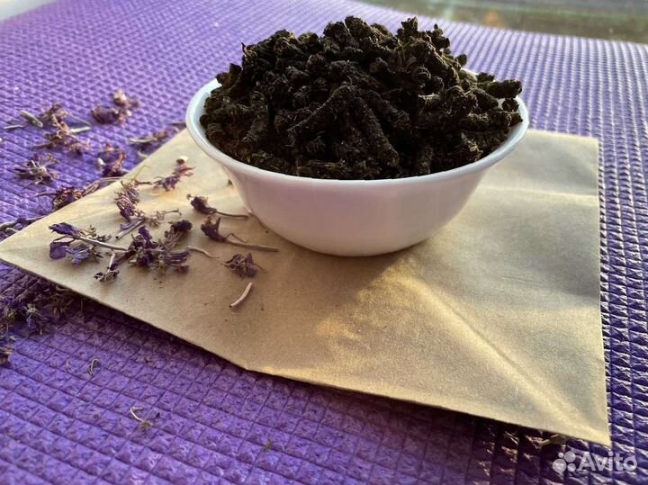 Иван-чай 1 килограмм зож, органический