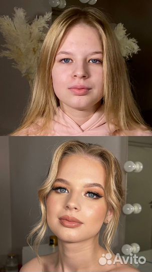 Стилист / Визажист