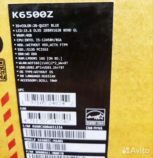 Asus Vivobook Pro 15 oled K6500ZC новый