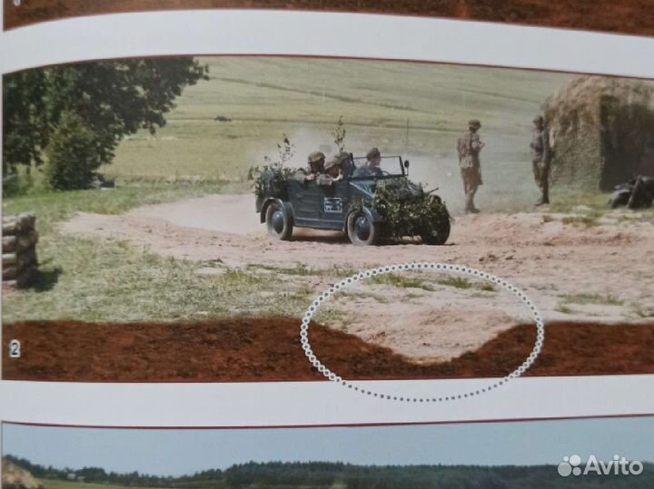 Танки и Бронетехника