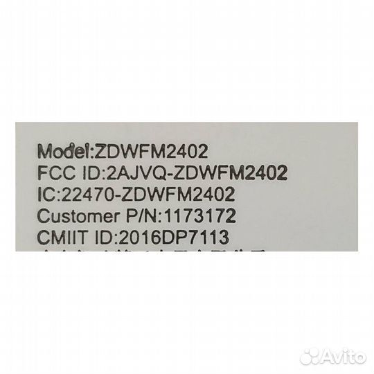 Модуль WiFi zdwfm2402 Hisense H3A5600