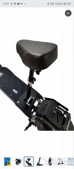 Электросамокат kugoo m5