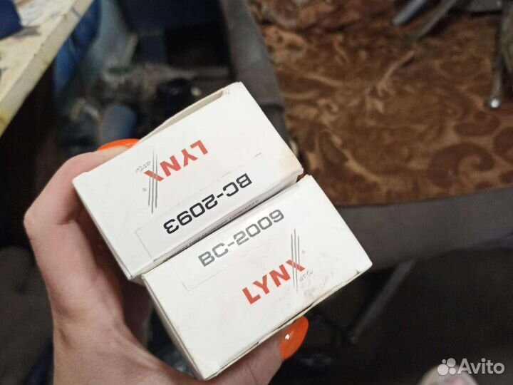 Комплект направляющих тормозного суппорта