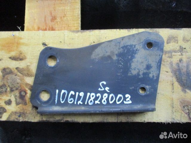 Кронштейн модулятора Scania 1460927