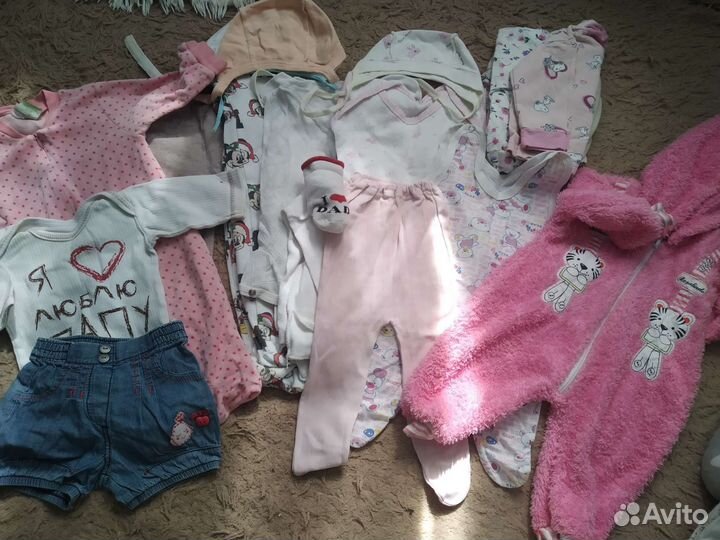 Вещи пакетом для девочки