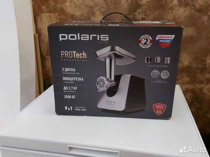 Мясорубка Polaris 9в1 новая