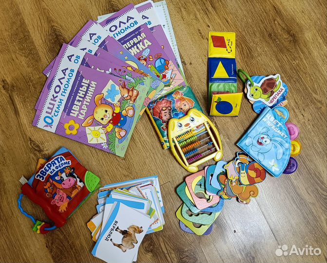 Развивающие игрушки для малышей пакетом