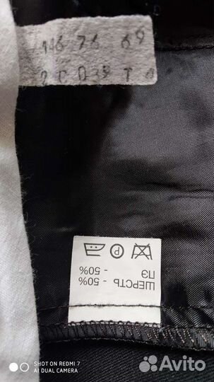 Костюмы на мальчика, школьная форма