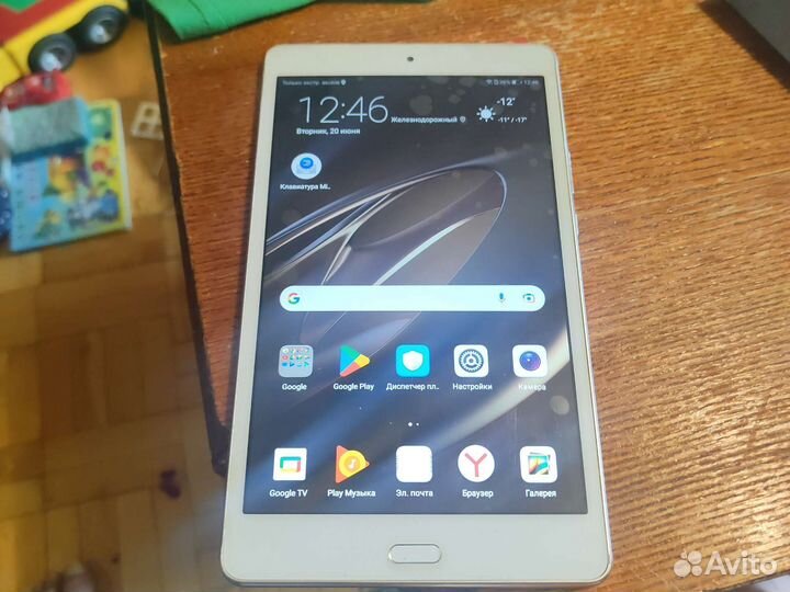 Huawei mediapad m3 lite