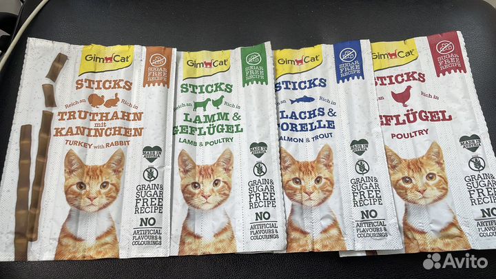 Колбаски GimCat