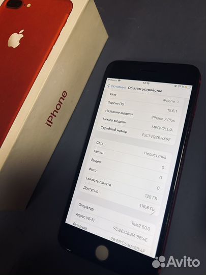 iPhone 7 Plus, 128 ГБ