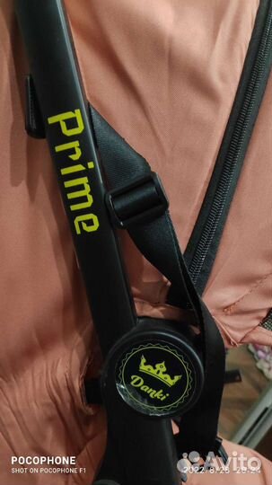 Детская коляска 3 в 1 бу