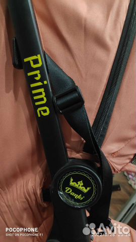 Детская коляска 3 в 1 бу