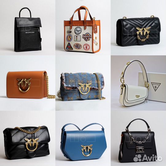 Prada, Pinko, guess, mk, karl, coach