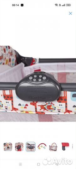 Манеж graco contour electra wild day out