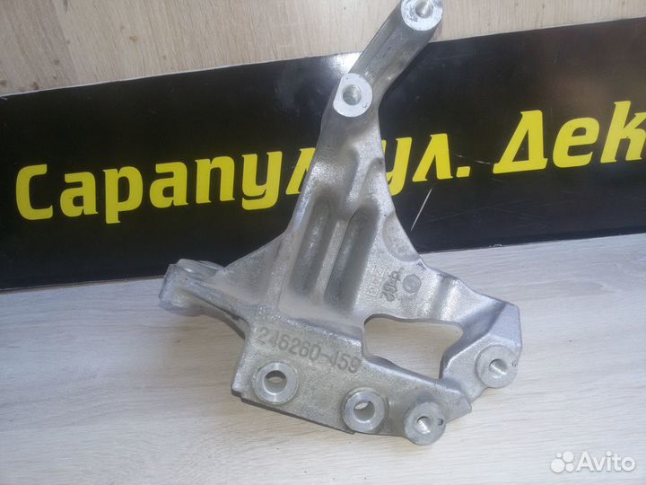 Кронштейн помпы Toyota Land Cruiser Prado 150