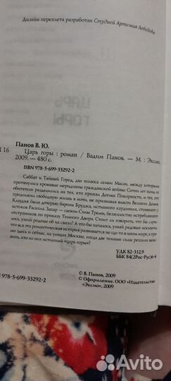 Книги новые