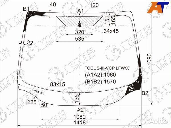 Стекло лобовое ford focus III