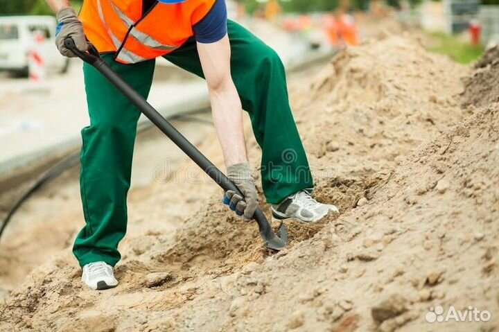 Разнорабочий с ежедневной оплатой